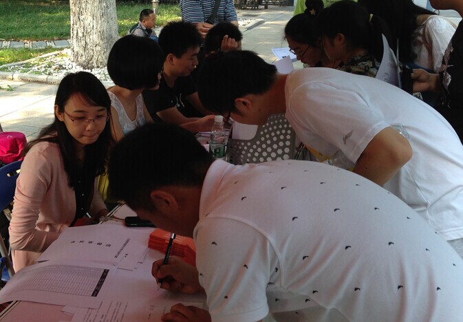 beats365亚洲体育投注