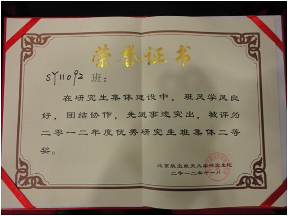 beats365亚洲体育投注