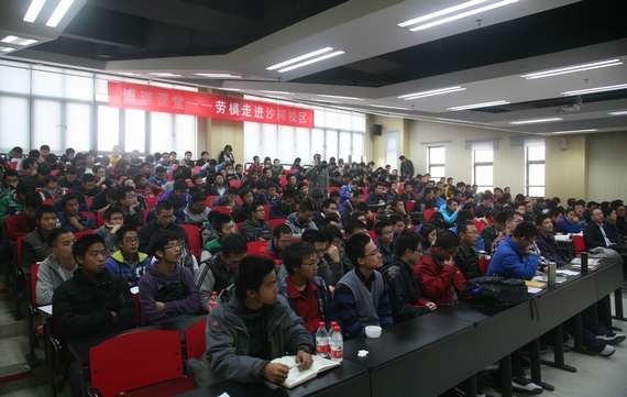 beats365亚洲体育投注