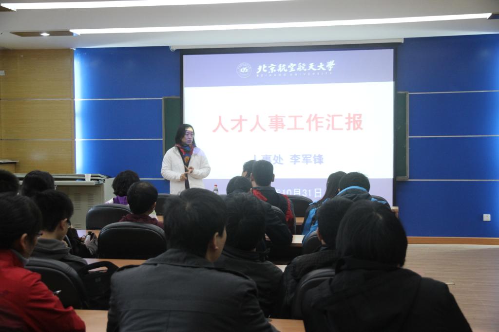 beats365亚洲体育投注