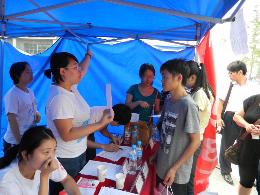 beats365亚洲体育投注