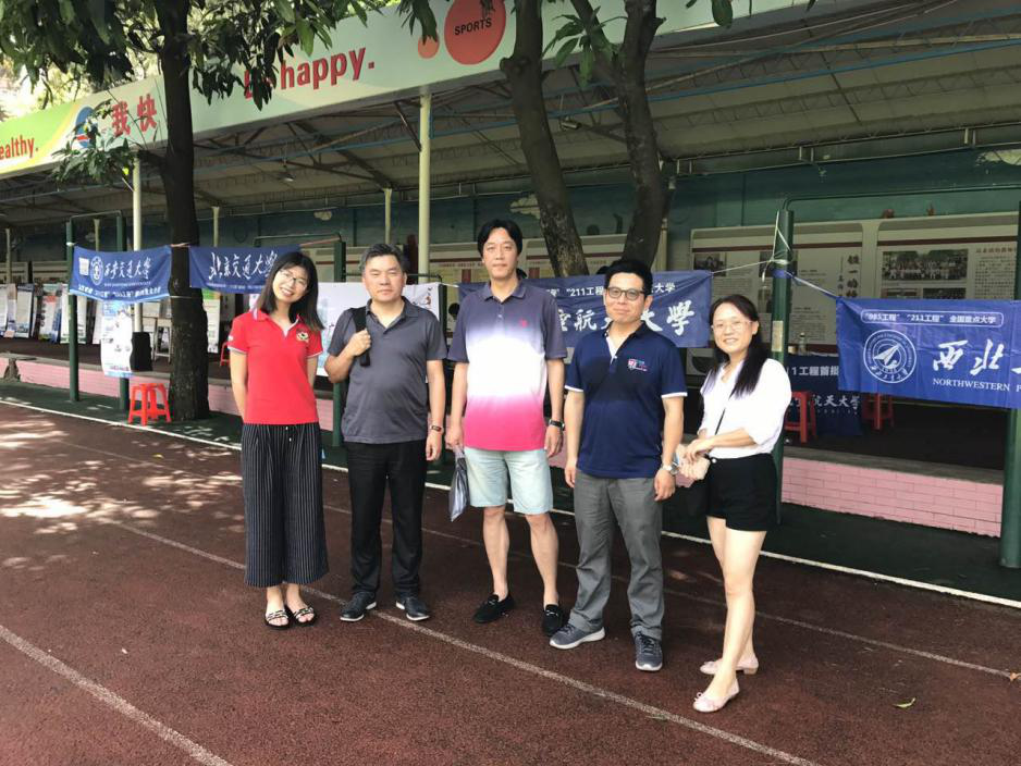 beats365亚洲体育投注