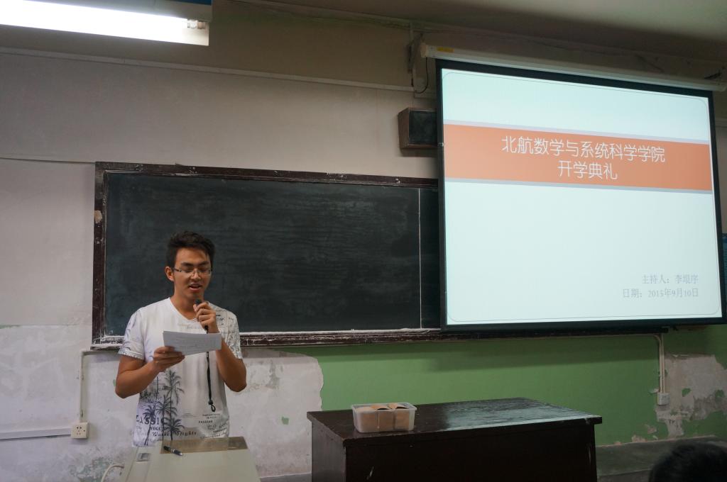 beats365亚洲体育投注