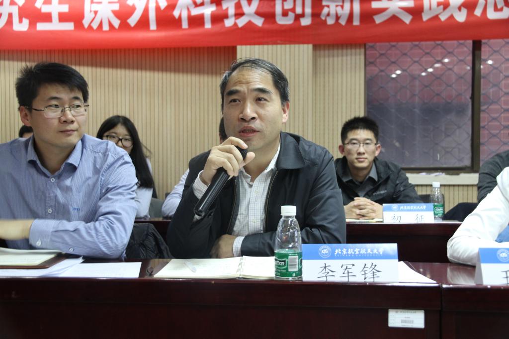 beats365亚洲体育投注