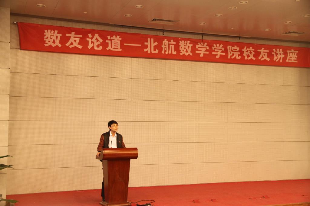 beats365亚洲体育投注