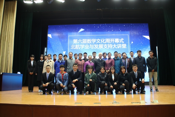 beats365亚洲体育投注