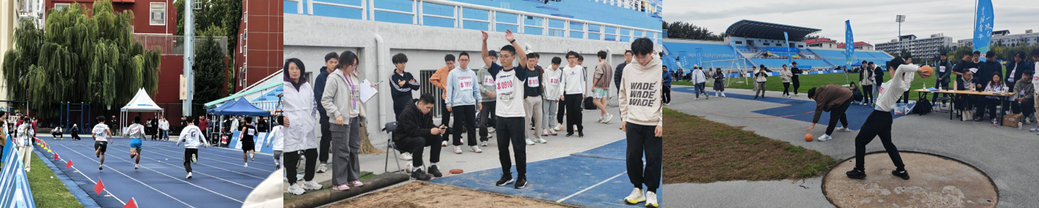 beats365亚洲体育投注