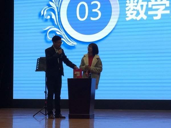 beats365亚洲体育投注