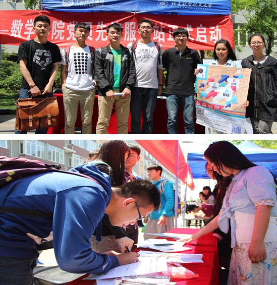 beats365亚洲体育投注