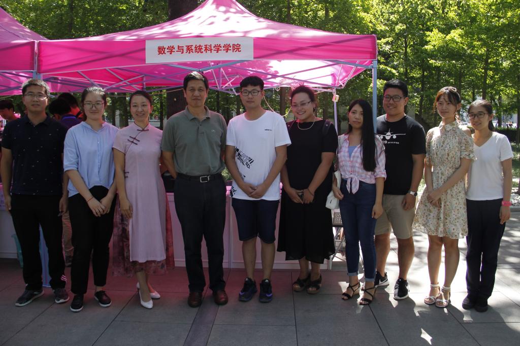 beats365亚洲体育投注