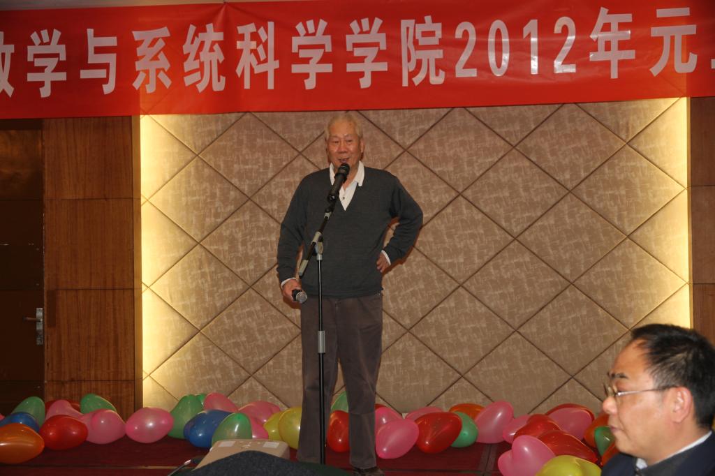 beats365亚洲体育投注