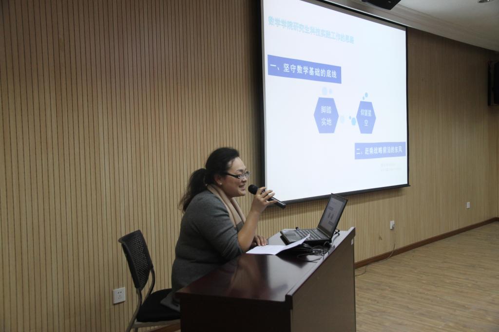 beats365亚洲体育投注