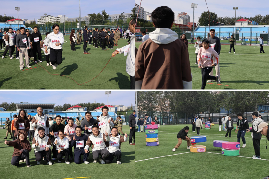 beats365亚洲体育投注