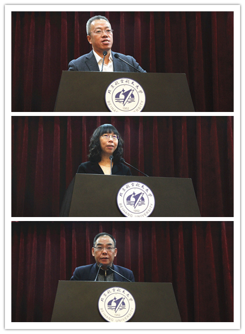 beats365亚洲体育投注