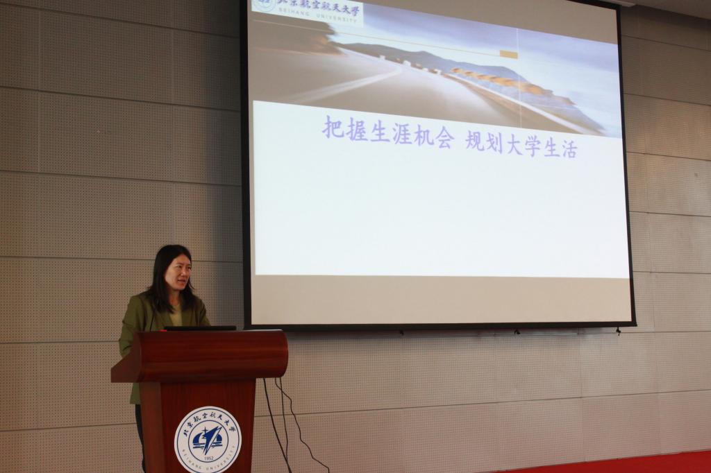 beats365亚洲体育投注