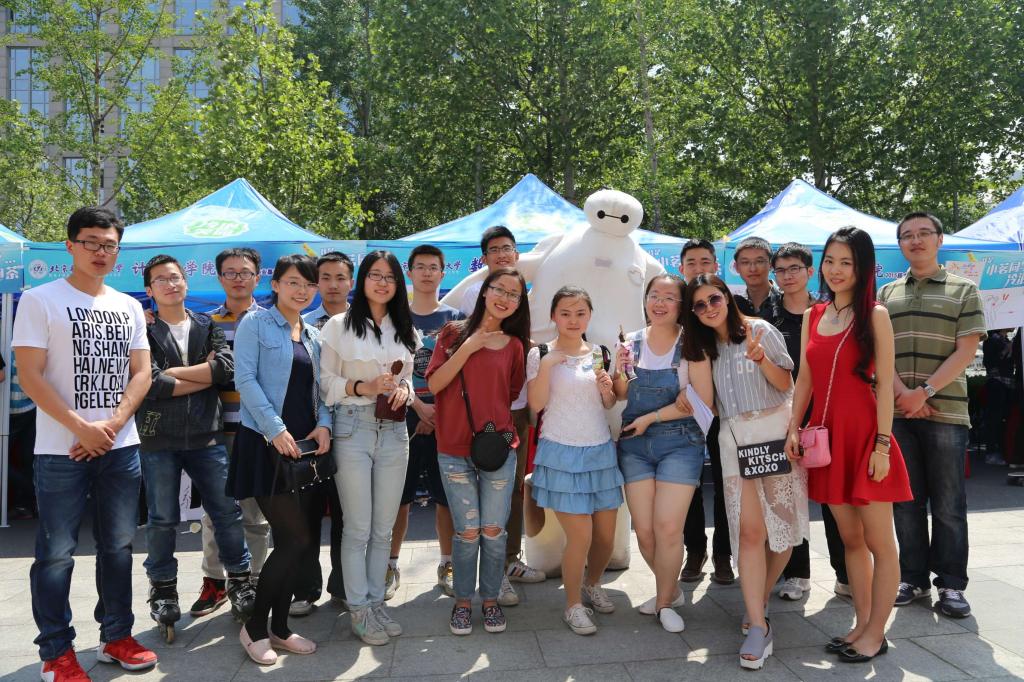 beats365亚洲体育投注