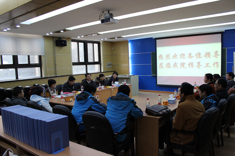 beats365亚洲体育投注