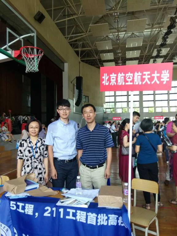 beats365亚洲体育投注