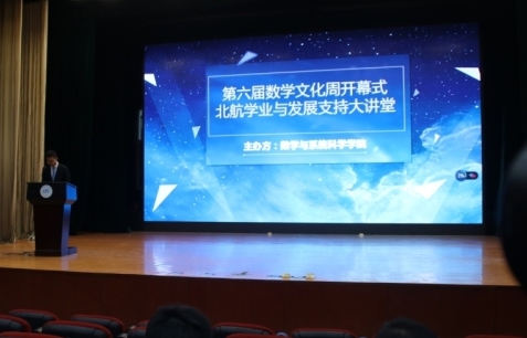 beats365亚洲体育投注