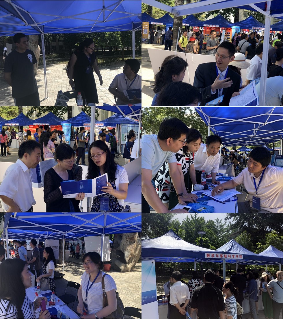 beats365亚洲体育投注