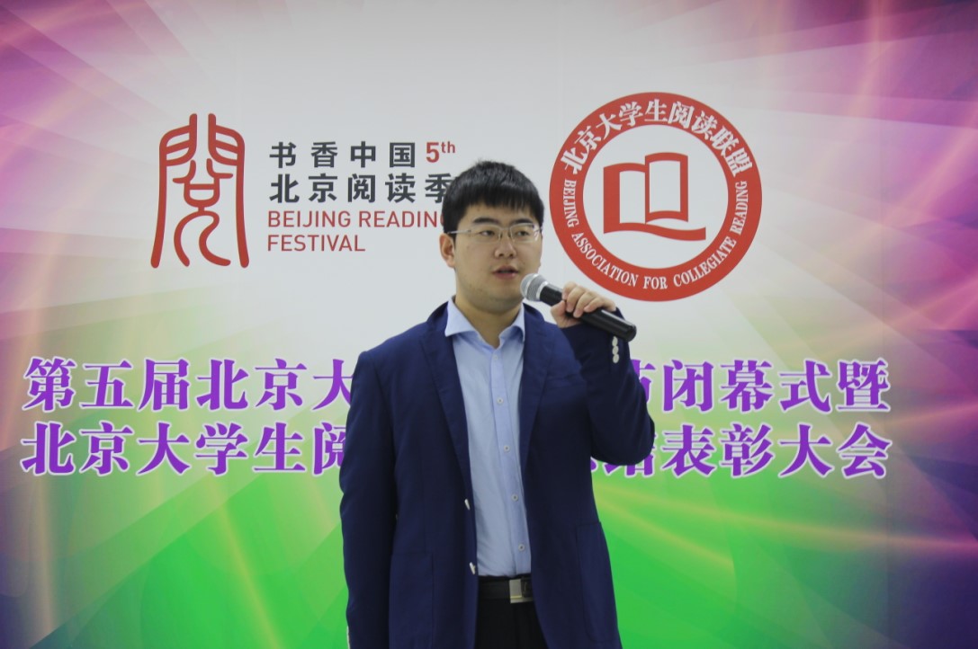 beats365亚洲体育投注