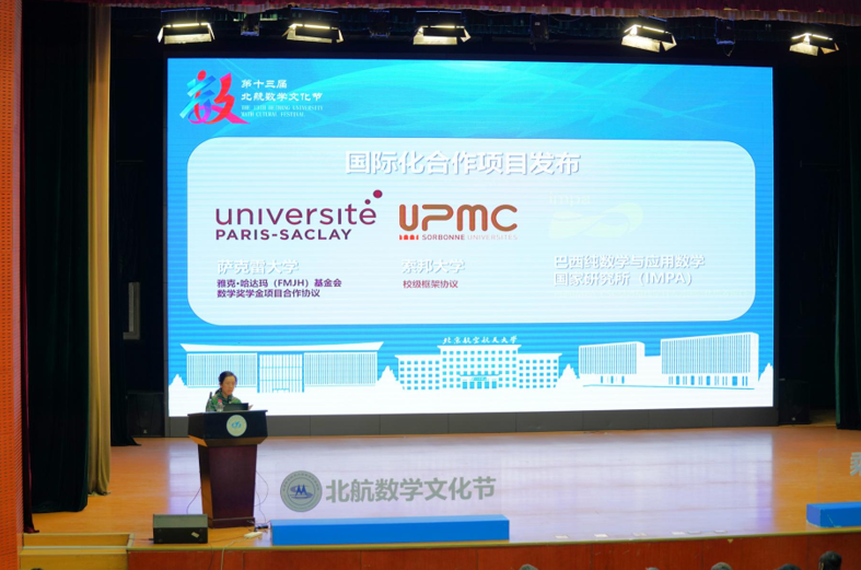 beats365亚洲体育投注