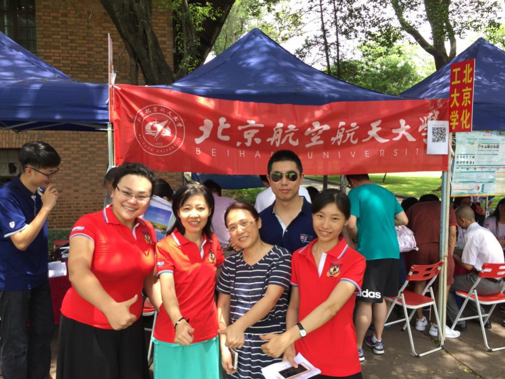 beats365亚洲体育投注