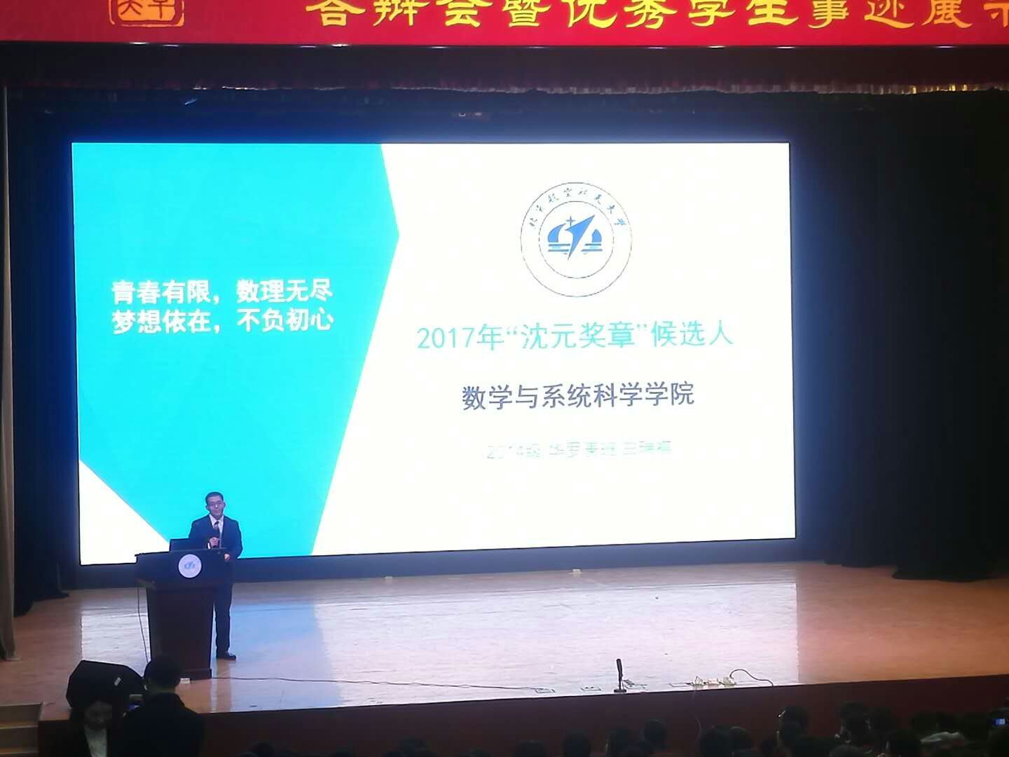 beats365亚洲体育投注