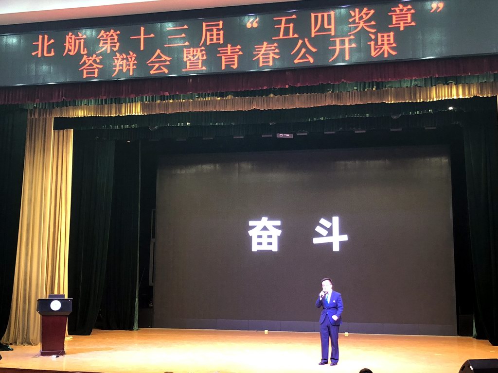 beats365亚洲体育投注