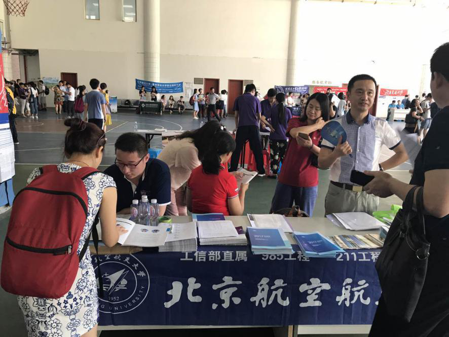 beats365亚洲体育投注