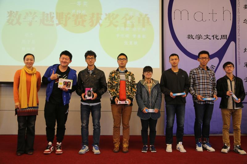 beats365亚洲体育投注