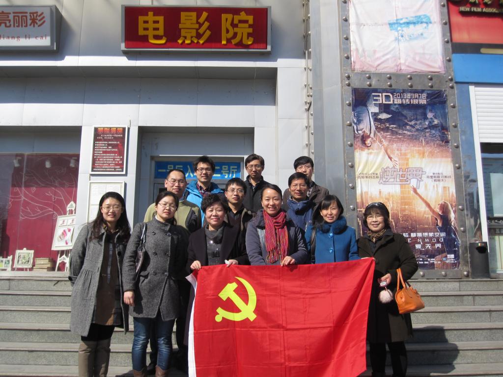 beats365亚洲体育投注