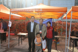 beats365亚洲体育投注