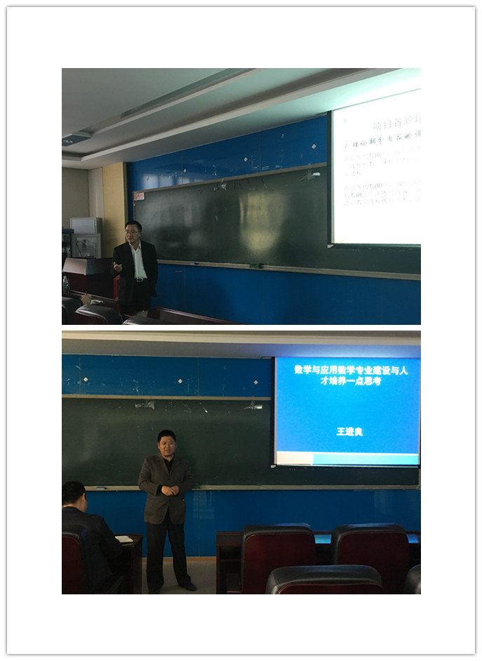 beats365亚洲体育投注