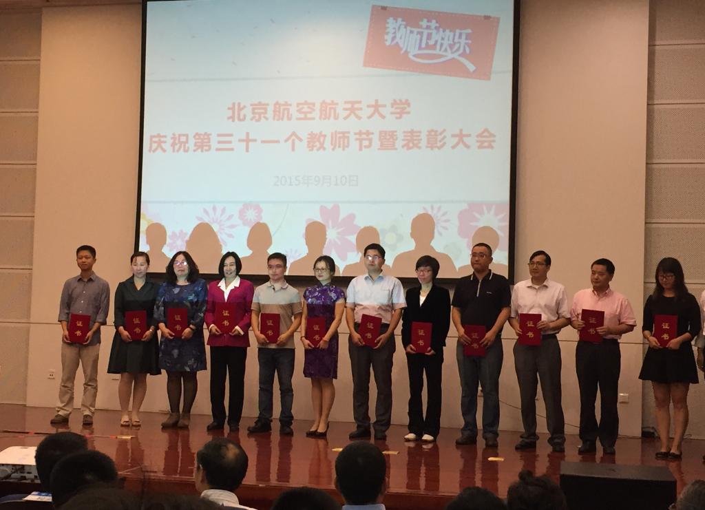 beats365亚洲体育投注