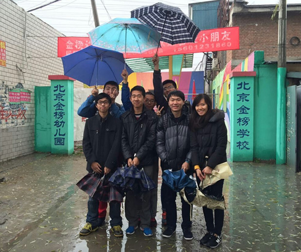 beats365亚洲体育投注