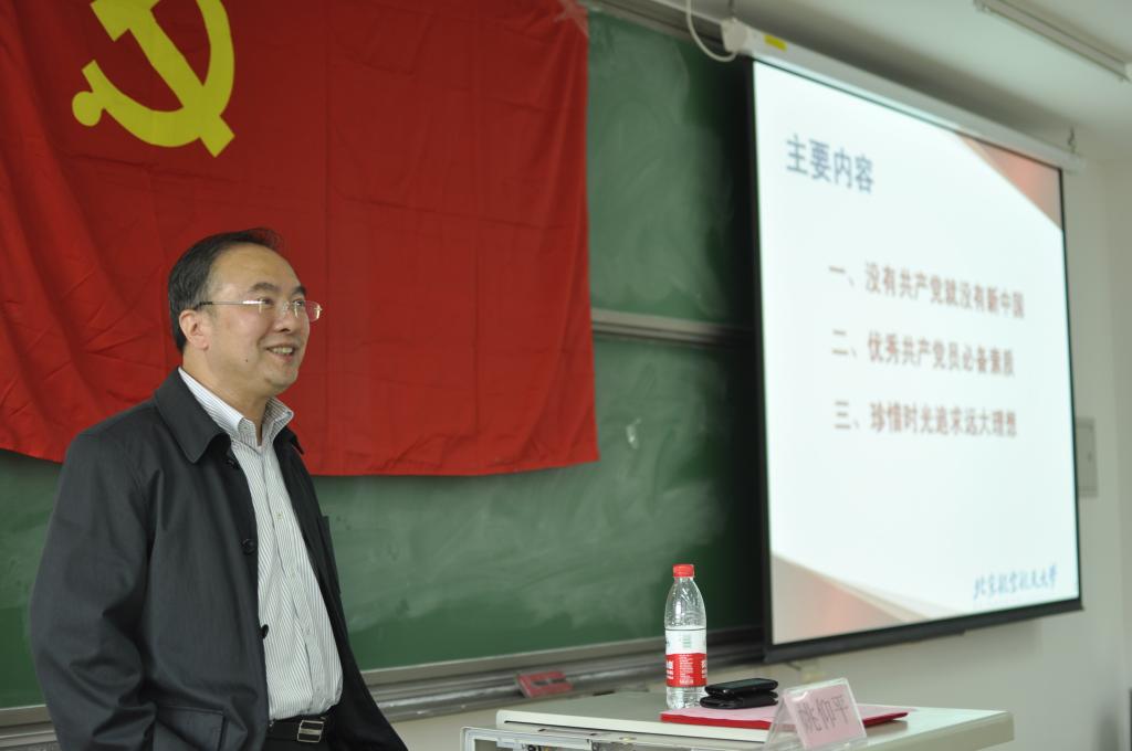 beats365亚洲体育投注