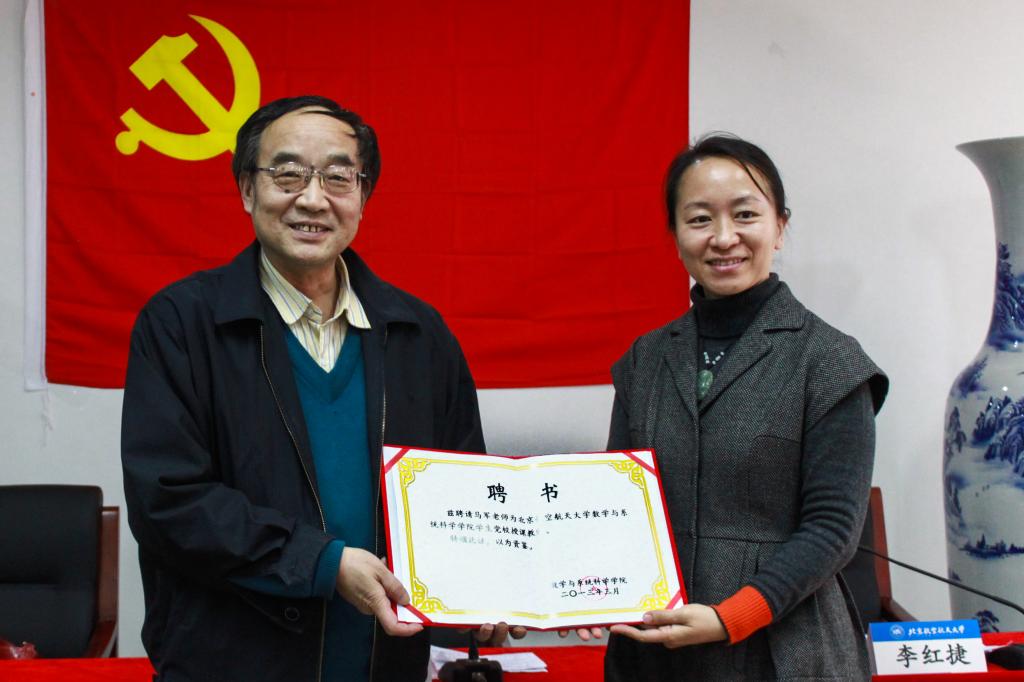 beats365亚洲体育投注