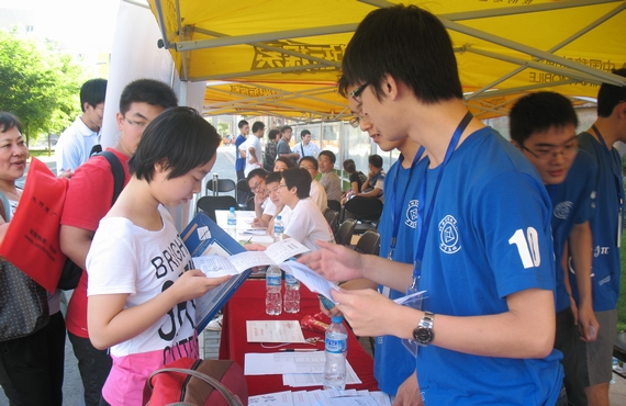 beats365亚洲体育投注