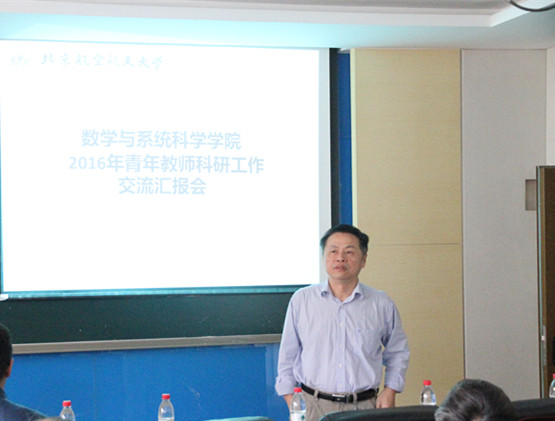 beats365亚洲体育投注