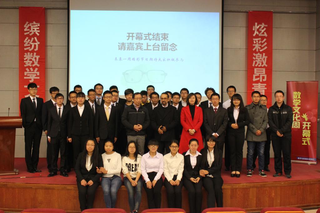 beats365亚洲体育投注