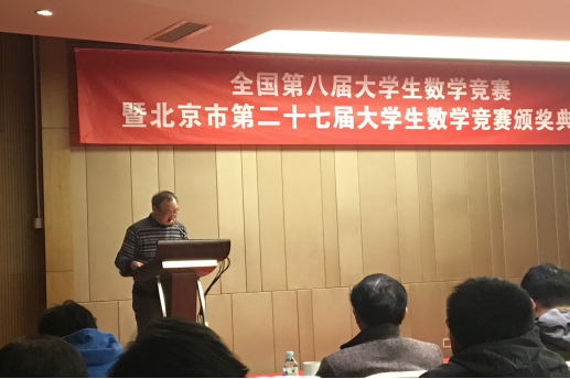 beats365亚洲体育投注