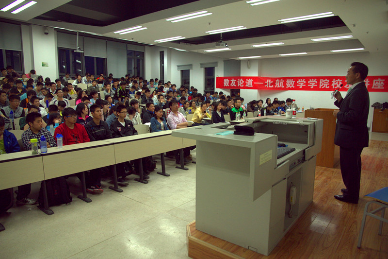 beats365亚洲体育投注