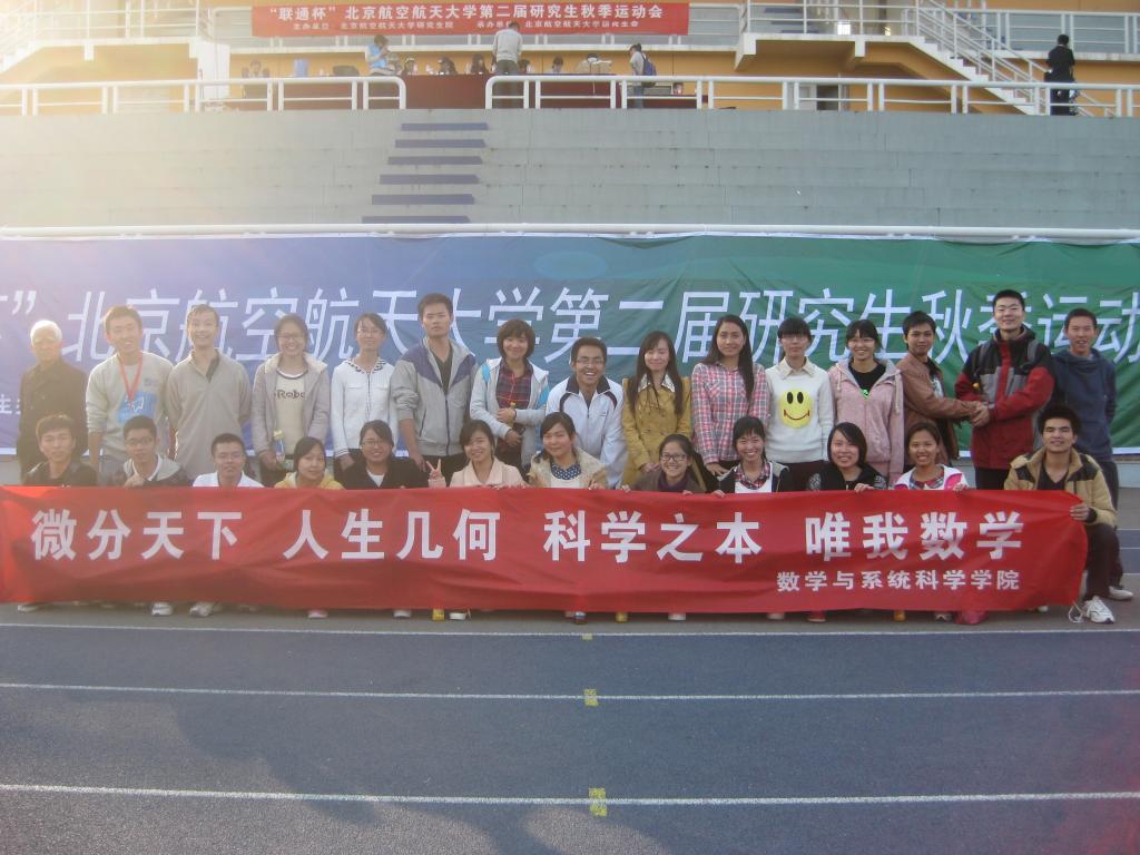 beats365亚洲体育投注