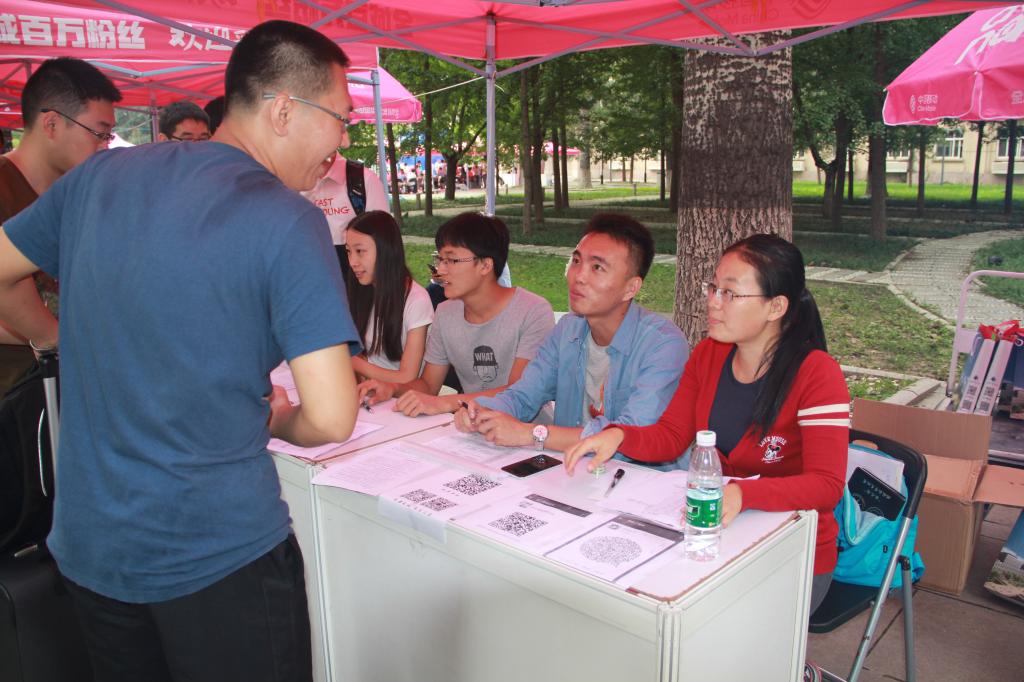 beats365亚洲体育投注