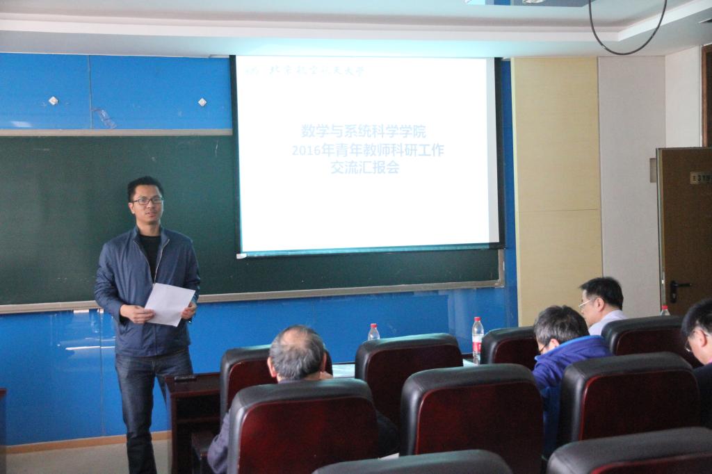 beats365亚洲体育投注