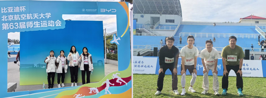 beats365亚洲体育投注