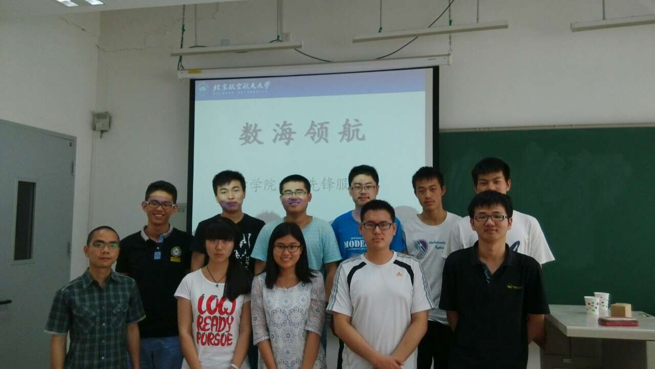 beats365亚洲体育投注