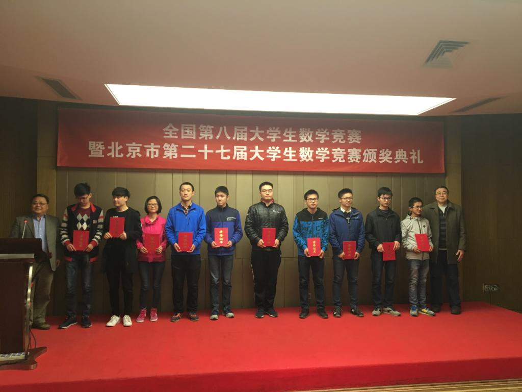 beats365亚洲体育投注