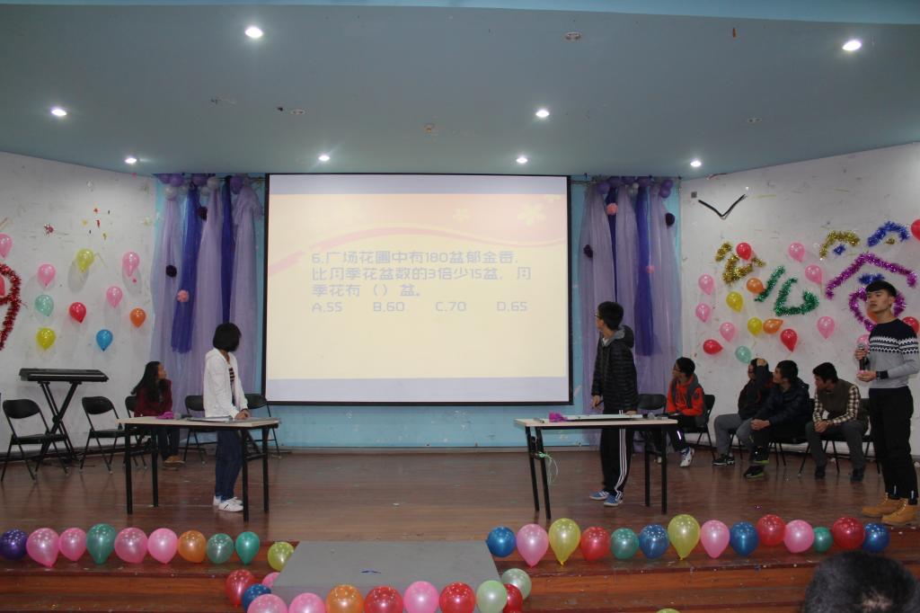 beats365亚洲体育投注